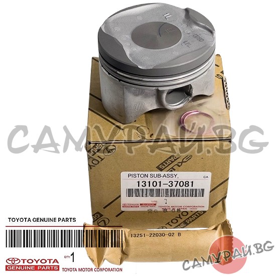 Бутало с бутален болт STD OEM 13101-37081, 1310137081 TOYOTA COROLLA