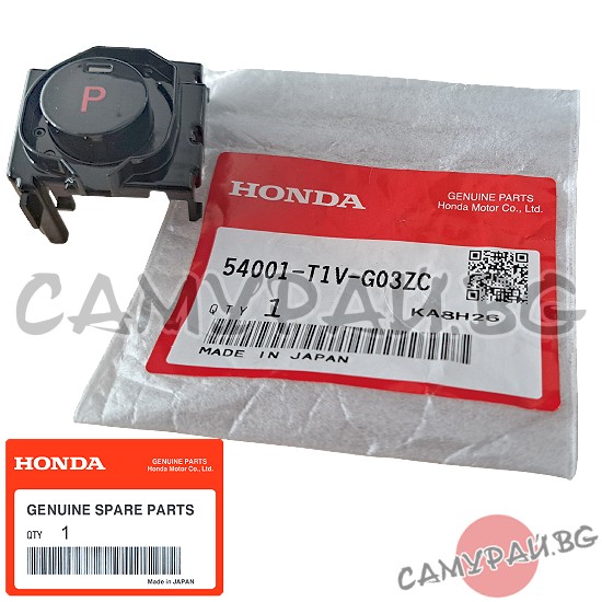 Капаче на бутона за паркинг OEM 54001-T1V-G03ZC, 54001T1VG03ZC