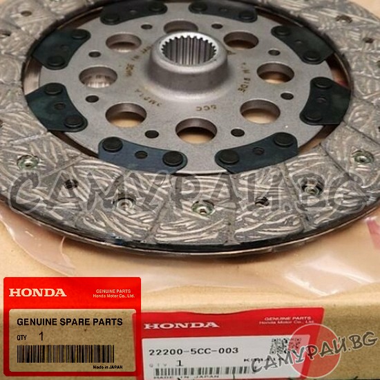 Феродов диск OEM 22200-5CC-003, 222005CC003 HONDA Civic