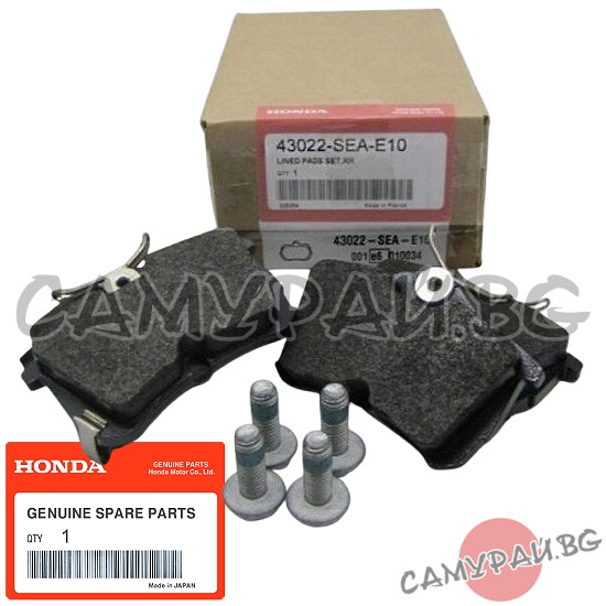 Спирачни накладки задни дискови OEM 43022-SEA-E01, 43022SEAE01 HONDA Accord