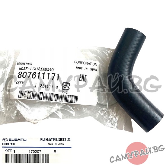 Маркуч за маслен охладител OEM 807611171, SUBARU Legacy