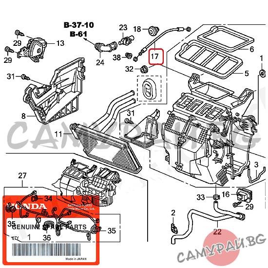 Жило за клапан парно OEM 79544-SWC-G00, 79544SWCG00 HONDA CR-V