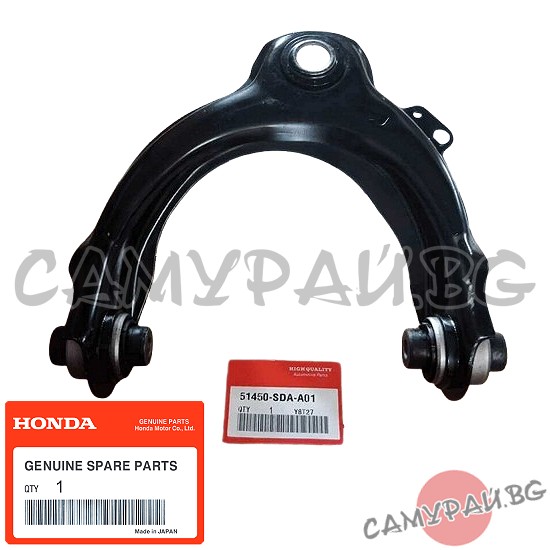 Преден носач горен, десен OEM 51450-SDA-A01, 51450SDAA01 HONDA ACCORD