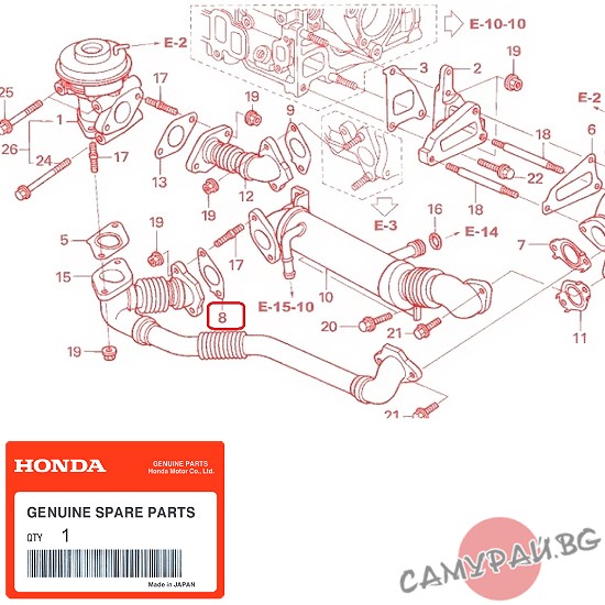 Гарнитура за EGR (ЕГР) клапан OEM 18718-RMA-E01, 18718RMAE01 HONDA CR-V