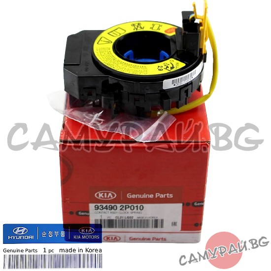 Лентов кабел OEM 93490-1J100, 934901J100 HYUNDAI i20