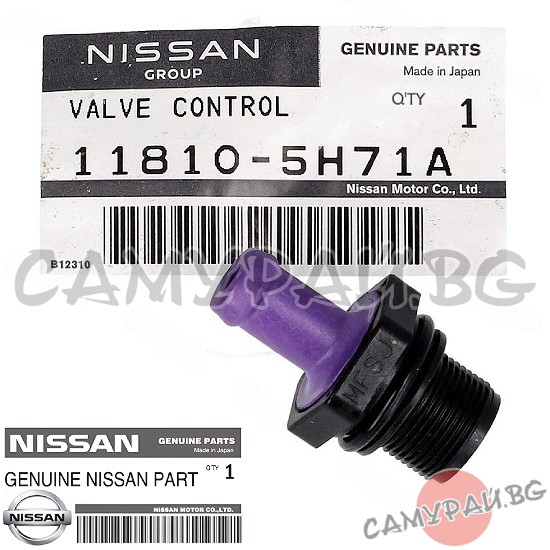 Клапан картерни газове PCV OEM, 11810-5H71A, 118105H71A NISSAN Juke