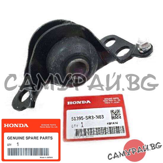 Тампон за преден долен носач заден OEM 51395-SR3-N03, 51395SR3N03 HONDA CIVIC