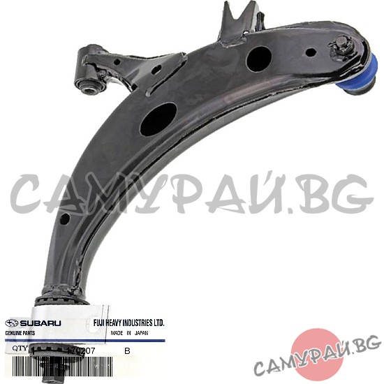 Преден долен носач, ляв OEM 20202-FE450, 20202FE450 SUBARU IMPREZA