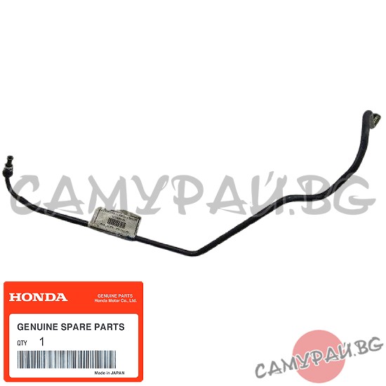 Тръба за долна помпа съединител OEM, 46970-SMG-E41, 46970SMGE41 HONDA Civic