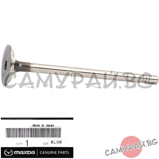 Изпускателен клапан OEM, ZJ01-12-121B, ZJ0112121B MAZDA 2