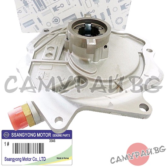 Вакуум помпа OEM 66123-03565, 6612303565 SSANGYONG Rexton