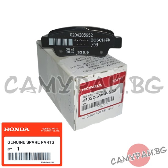 Спирачни накладки предни OEM 45022-SWW-G02, 45022SWWG02 HONDA CR-V