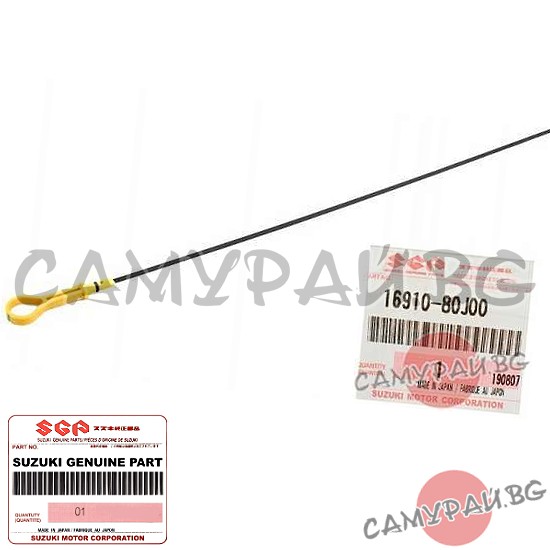 Щека за масло OEM 16910-80J00, 1691080J00 SUZUKI VITARA