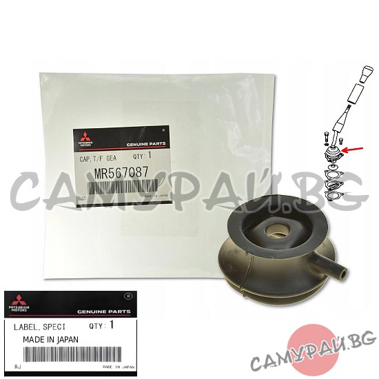 Маншон за скоростен лост OEM, MR567087, MITSUBISHI Pajero