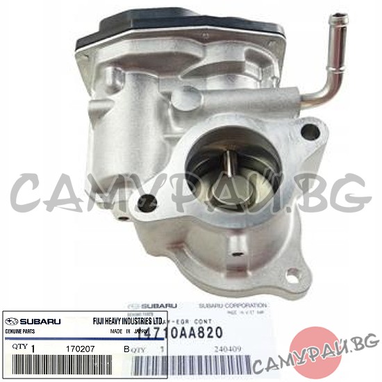 Клапан-регулатор на маслото OEM, 14710-AA820, 14710AA820 SUBARU Outback