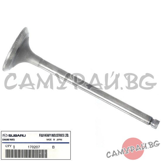 Изпускателен клапан OEM, 13202-AA412, 13202AA412 SUBARU Impreza