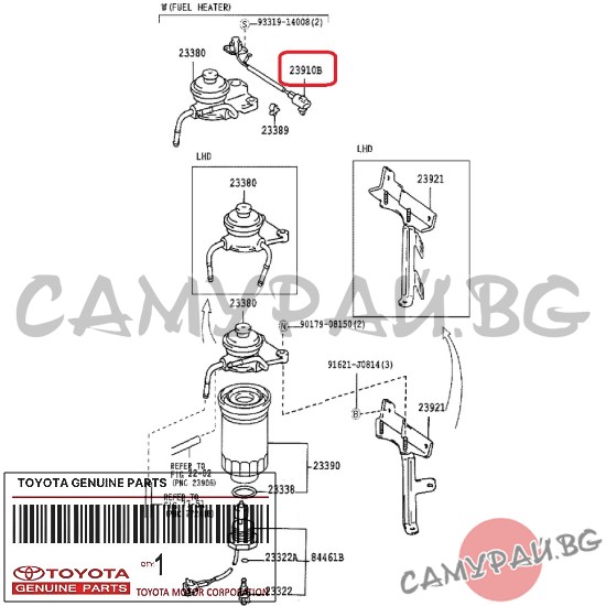 Подгревател на горивото OEM 23910-30010, 2391030010 TOYOTA Hilux