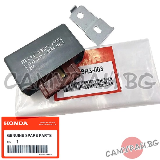 Реле за горивна помпа OEM 39400-SR3-003, 39400SR3003 HONDA CR-V