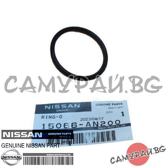 О-пръстен маслена система OEM 15066-AN200, 15066AN200 NISSAN Micra