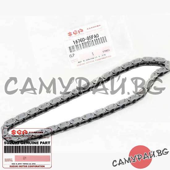 Верига за маслена помпа OEM 16760-85FA0, 1676085FA0 SUZUKI Grand Vitara