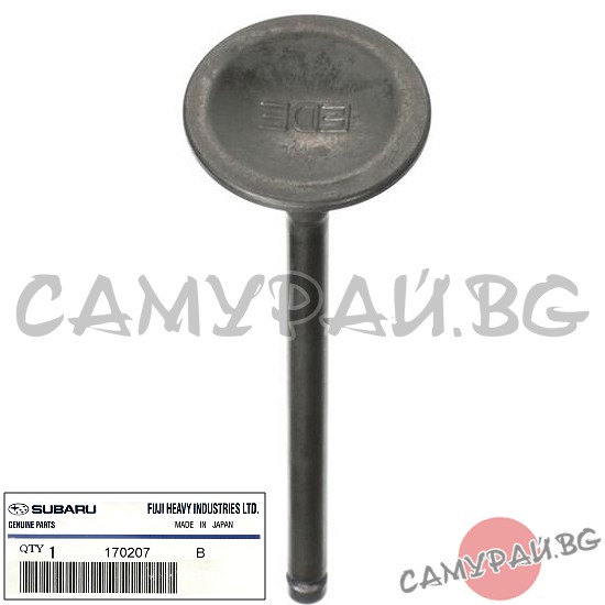 Всмукателен клапан OEM, 13201-AA411, 13201AA411 SUBARU Impreza