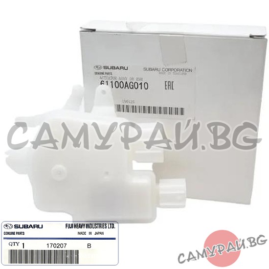 Актуатор за централно заключване на врата OEM, 61100-AG010, 61100AG010 SUBARU Legacy