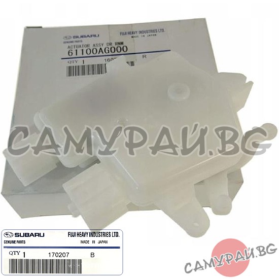 Актуатор заключване и отключване на дясната врата OEM, 61100-AG000, 61100AG000 SUBARU Legacy