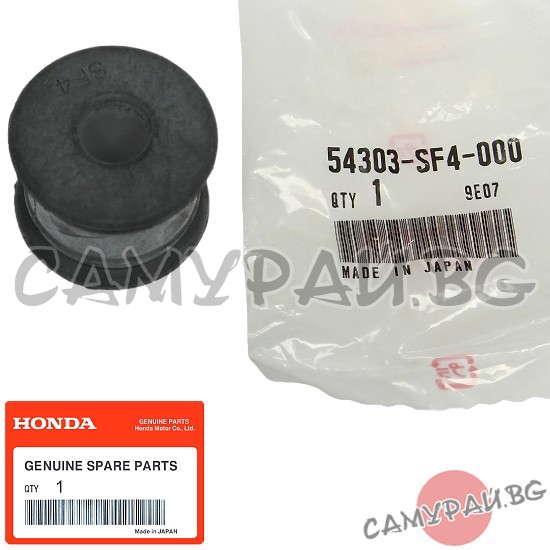 Тампон за скоростен лост OEM 54303-SF4-000, 54303SF4000 HONDA CIVIC