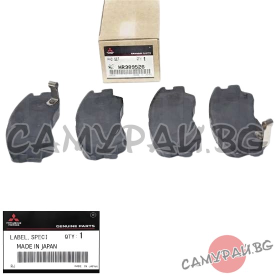 Спирачни накладки предни OEM MR389526, MITSUBISHI PAJERO