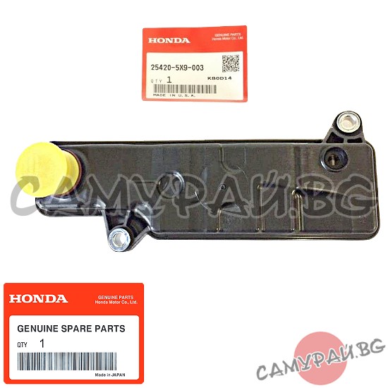 Филтър за автоматична скоростна кутия OEM 25420-5X9-003, 254205X9003 HONDA CR-V
