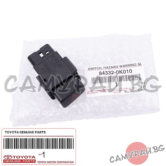 Бутон за аварийни светлини OEM 84332-0K010, 843320K010 TOYOTA Hilux