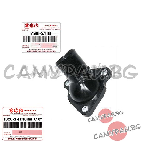 Термостатно тяло OEM 17560-77EA0, 1756077EA0 Suzuki Grand Vitara