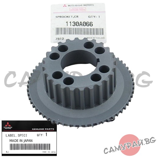 Зъбно колело ангренаж OEM 1130A066, MITSUBISHI L200