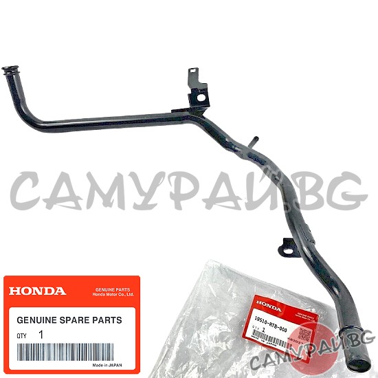 Тръба за охладителна система OEM 19510-RBB-000, 19510RBB000 HONDA ACCORD