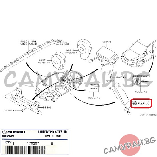 Въздушна възглавница (Airbag), странична 98201-SG000, 98201SG000 SUBARU Forester
