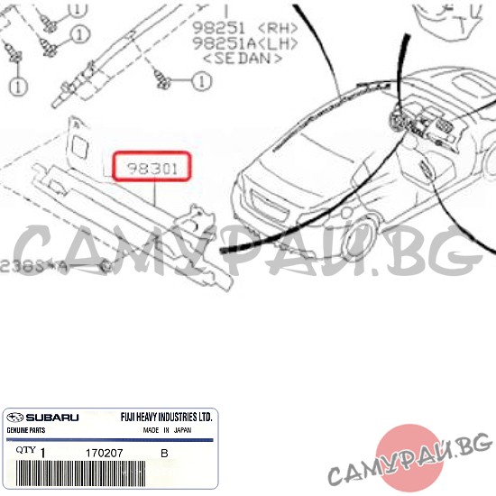 Въздушна възглавница (Airbag) OEM 98301-VA010-VH, 98301VA010VH SUBARU Impreza
