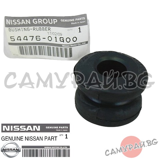 Тампон за торсионна щанга OEM 54476-01G00, 5447601G00 NISSAN Terrano