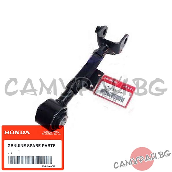 Задна щанга-носач лява OEM 52400-S9A-981, 52400S9A981 HONDA CR-V