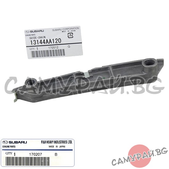 Водач ангренажна верига OEM 13144-AA120, 13144AA120 SUBARU