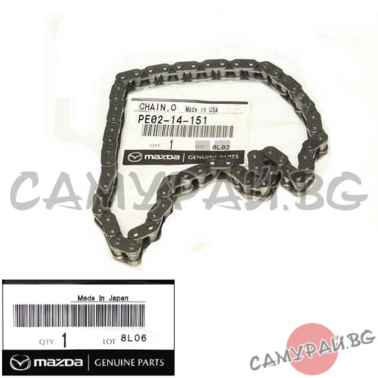 Верига за маслена помпа OEM PE02-14-151, PE0214151, PE01-14-151, PE0114151 MAZDA CX-5