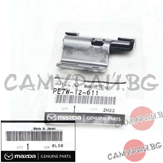 Успокоител ангренажна верига OEM PE7W-12-611, PE7W12611 MAZDA CX-5
