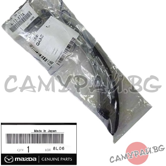 Водач ангренажна верига ляв OEM P301-12-671A, P30112671A MAZDA CX-5