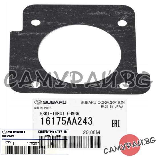 Гарнитура за дросел клапа OEM 16175-AA243, 16175AA243 Subaru Impreza