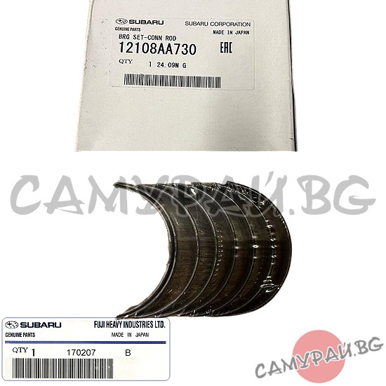 Биелни лагери к-кт STD OEM 12108-AA730, 12108AA730 SUBARU Forester