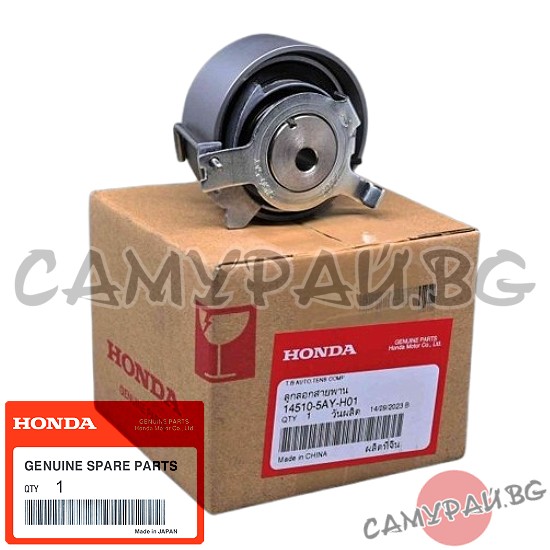 Обтяжна ролка ангренажен ремък OEM 14510-5AY-H01, 145105AYH01 HONDA CIVIC