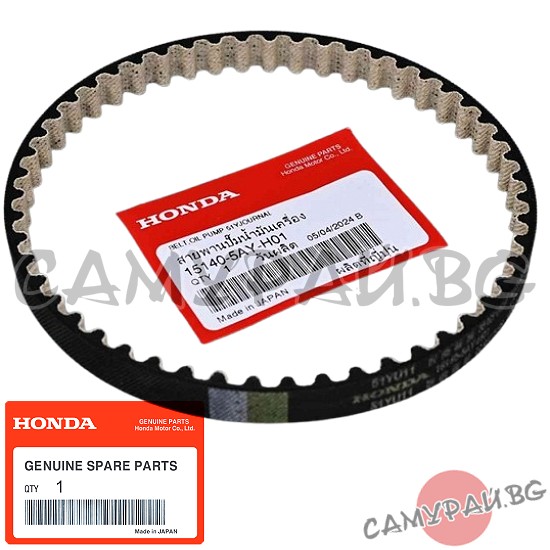 Ангренажен ремък маслена помпа OEM 15140-5AY-H01, 151405AYH01 HONDA CIVIC