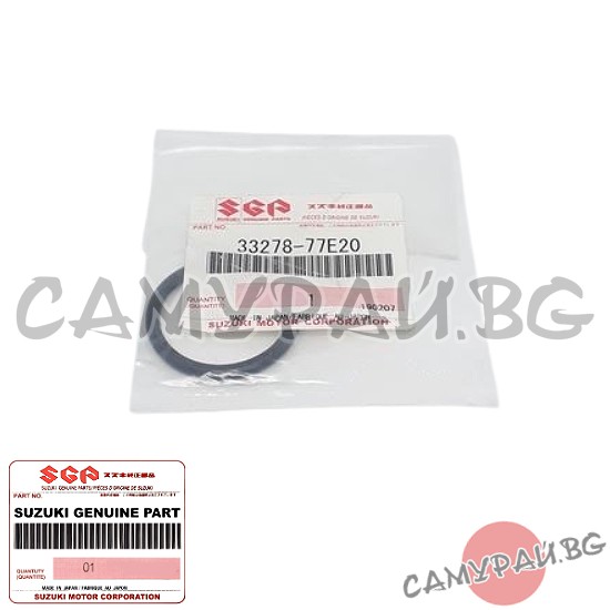 О-пръстен уплътнител ОЕМ 33278-77E20, 3327877E20 SUZUKI Vitara