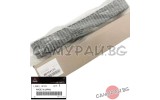 Верига за раздатка OEM MD704196, Mitsubishi Pajero