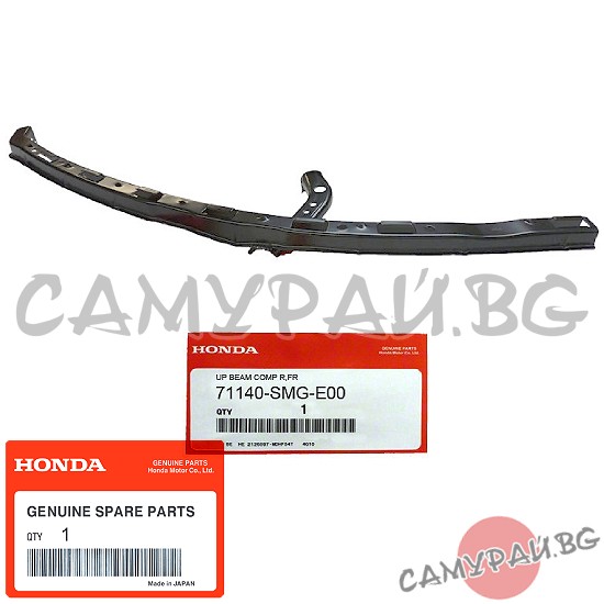 Водач за предна броня, десен OEM 71140-SMG-E00, 71140SMGE00 HONDA CIVIC