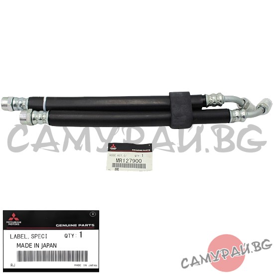 Маркуч на маслен охладител к-кт OEM MR127900, MITSUBISHI Pajero
